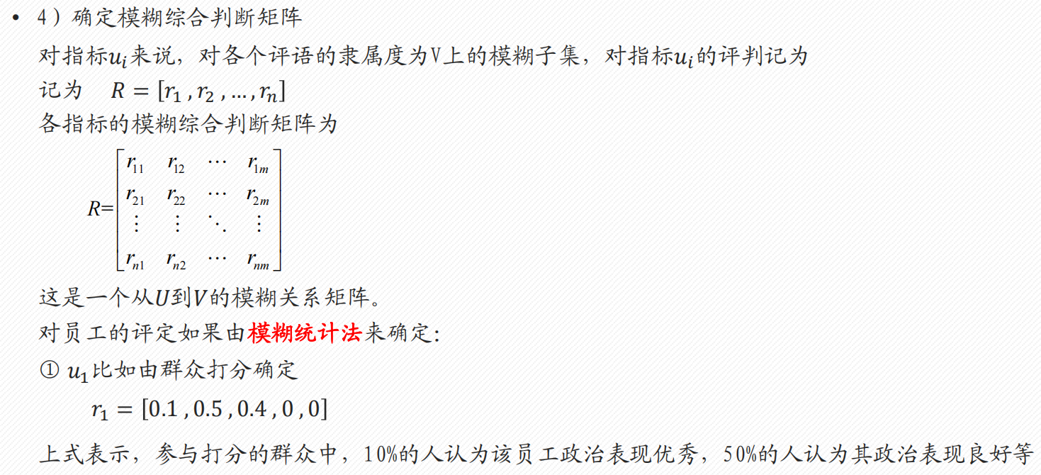 Pasted image 20250116175353.png